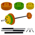 40 LBS Adjustable Barbell Weight Set E42999