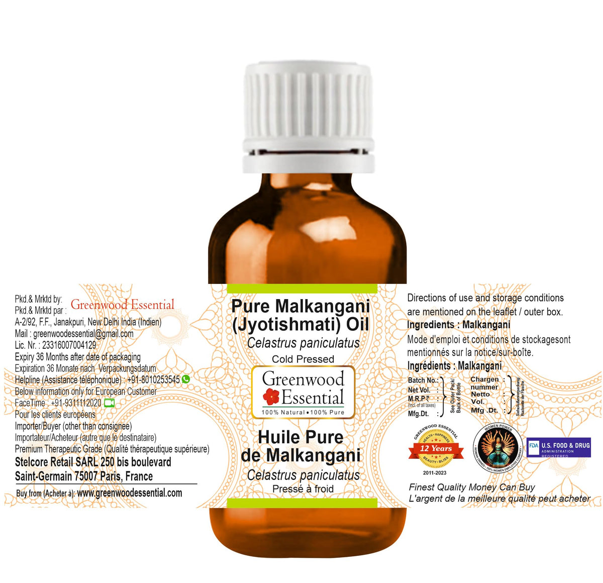 Cold Pressed Malkangani Oil 30ml T4357