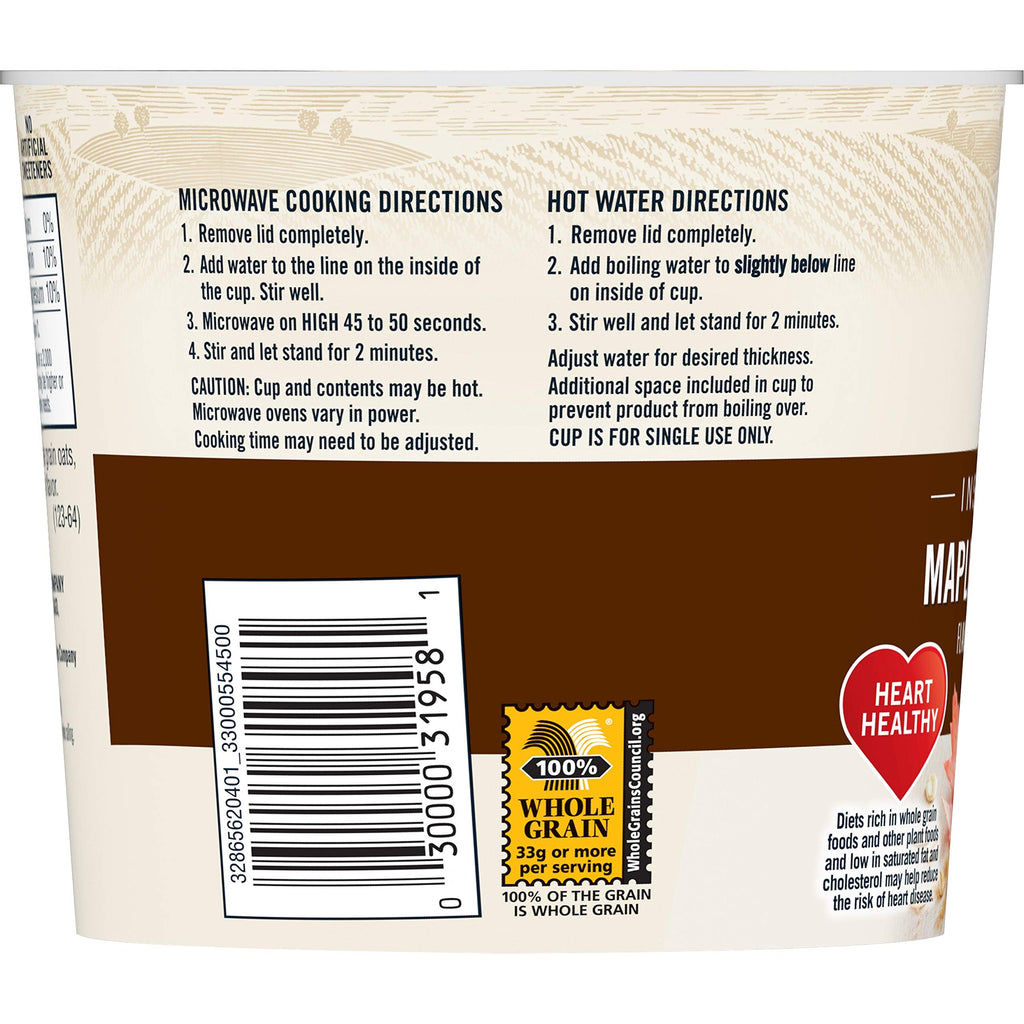 Instant Oatmeal Maple Brown Sugar 1.69 Oz Pack of 5 N767