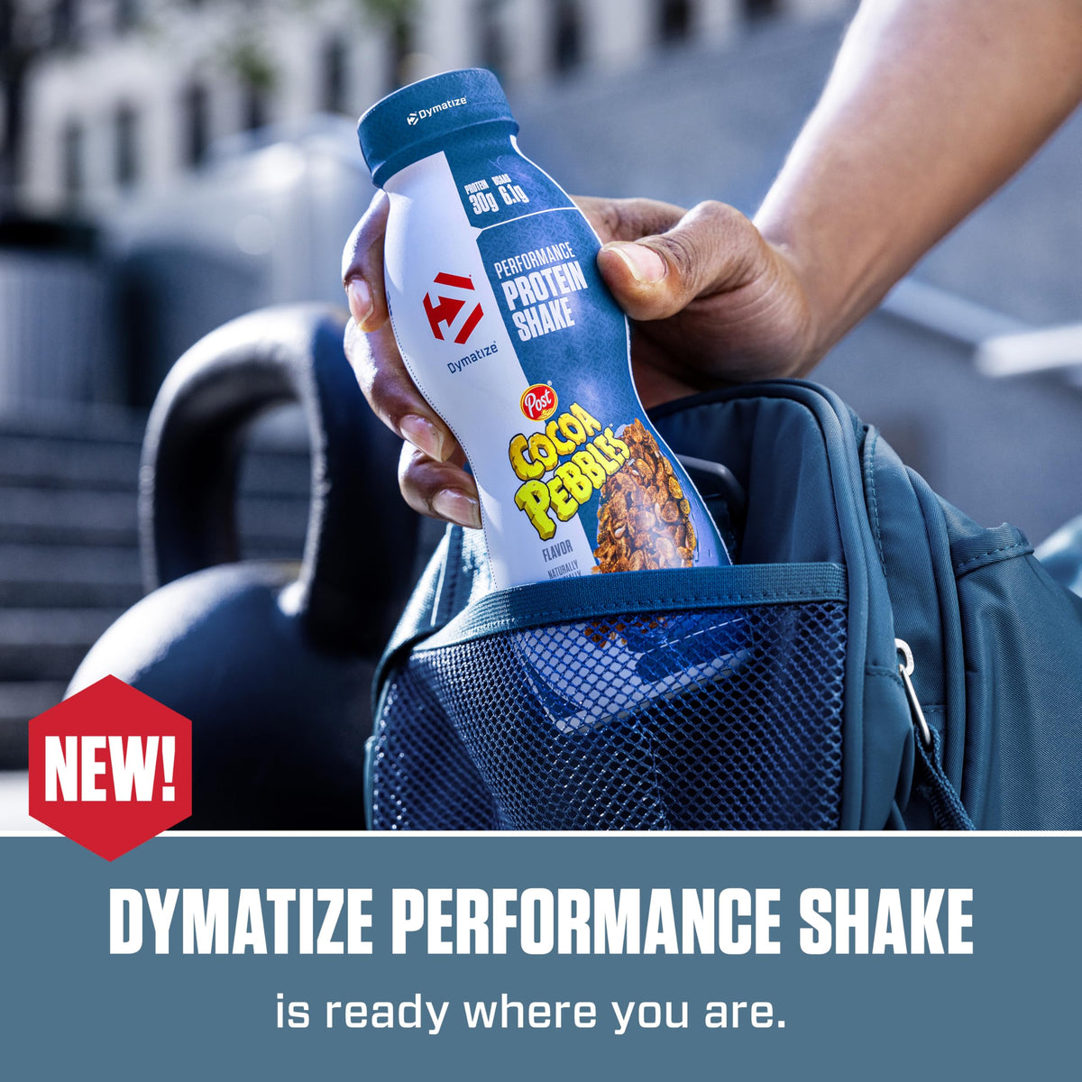 Protein Shake 30g Protein 11.5fl oz 12 pack O52101